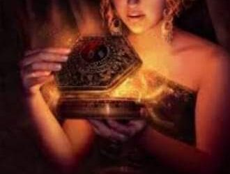 متاح .. وجدير بالاحترام …