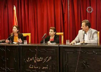 الطفولة المبكرة وآلية كتابة النصوص ومعالجتها  ثقافي أبو رمانة