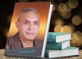 مواسم إنتحار القمر …