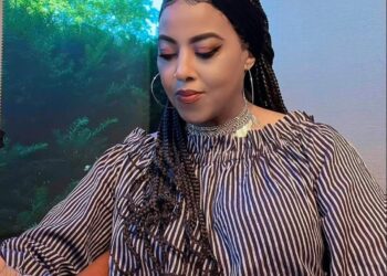 أنا المسكينة …