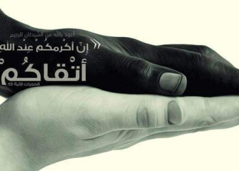 علــم الجينيالوجيــا « الانســاب » بين الســلب والايجــاب عبر العصـــور بقلـــم لميــــاء العامريــة…