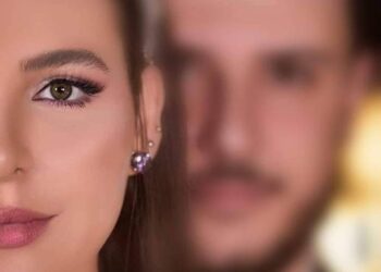 لا يرهب اللمياء وحشتها ..