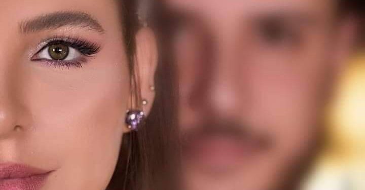 لا يرهب اللمياء وحشتها ..