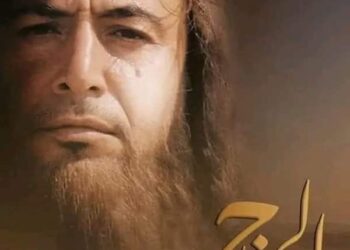 أشهر الخطب في الأدب العربى …