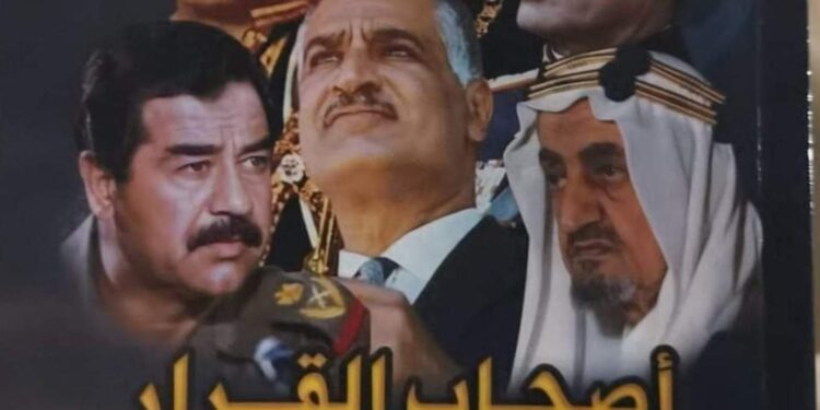 هزيمة يونيو..الجذور والنتائج (1)