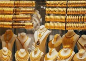 سعر جرام الذهب ثانى أيام عيد الأضحى…