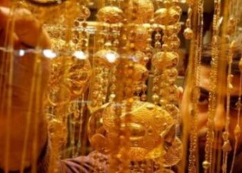 سعر جرام الذهب فى مصر اليوم الخميس 15 يونيو 2023