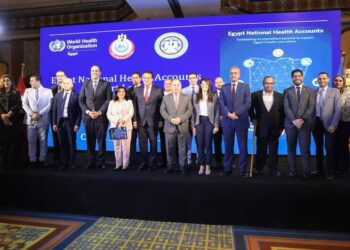 وزيرا الصحة والمالية يطلقان تقرير الحسابات القومية للصحة في مصر