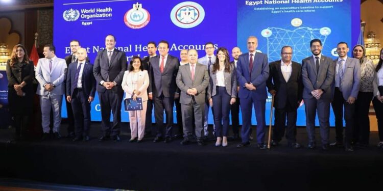 وزيرا الصحة والمالية يطلقان تقرير الحسابات القومية للصحة في مصر