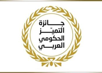 محافظ أسوان : التوجيه للجهات المعنية للمشاركة فى فعاليات الدورة الثالثة