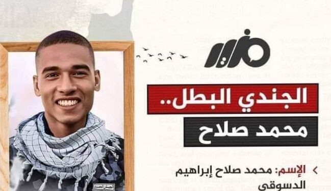 لو كتبت فيك كل القصايد …