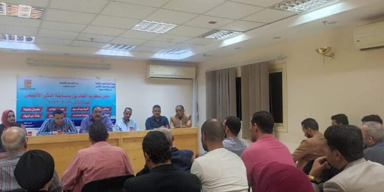 ثقافة أسيوط تقيم حفل تكريم للفائزين بمسابقة النشر الإقليمي