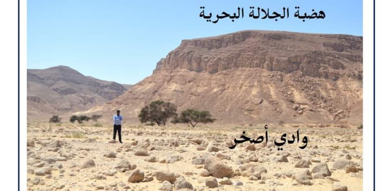 لا مرجع بدون رحلة … ولا رحلة بدون مرجع !