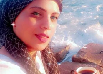 « ميزان مُختل » للشاعرة وفاء على…