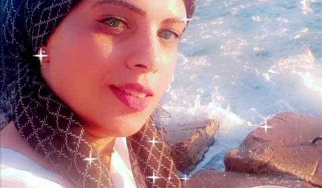 « ميزان مُختل » للشاعرة وفاء على…