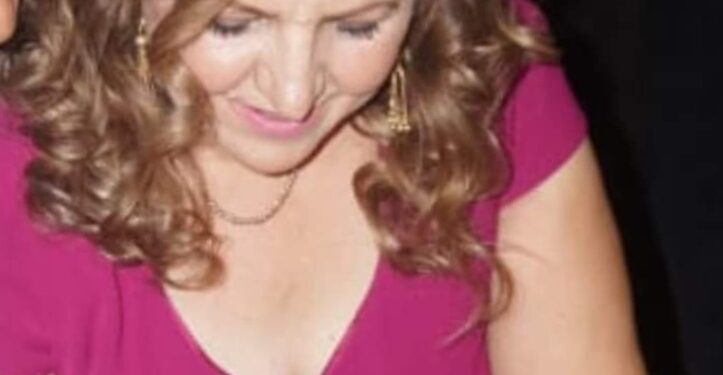 النفس الثاني …