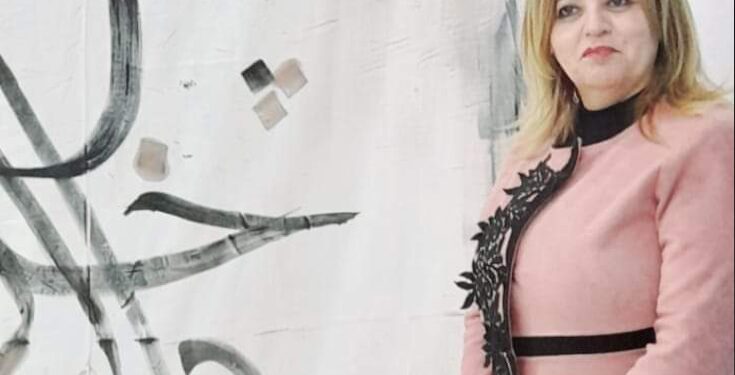 يَا ضحكِتها