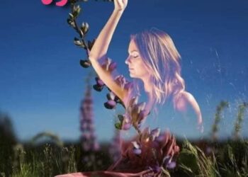 « فاتنتي شاعرة » للشاعرة فاطمة يشوتي …