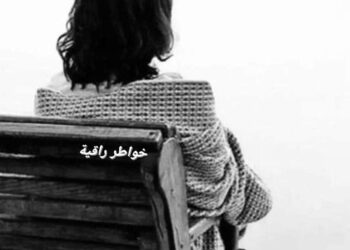 سنبقى نبحث عن نص يشبهنا …