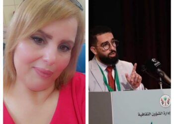 قصيدة وتعليق …