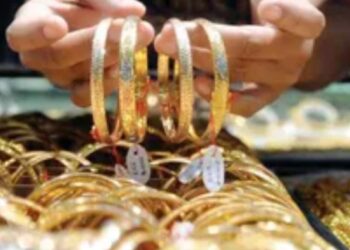 أسعار الذهب تواصل التراجع.. والجرام يخسر 15 جنيها من قيمته