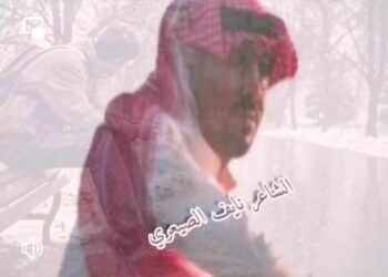 لا تلوم الايام وضروف صعايبها …