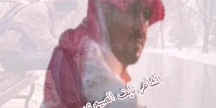 لا تلوم الايام وضروف صعايبها …