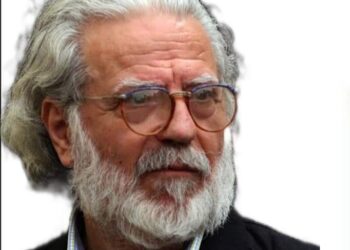 صدور العدد السادس والعشرون مجلة البنفسج للثقافة والفنون