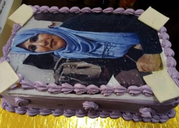 مكتب الاعلام والثقافة يكرم رئيس القسم المالى السابق حليمة الدرسي