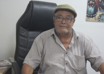 مهرجان بنغازي للفنون مسرحية دورة الفنان فرج الطيرة