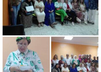 الشّعر والجمال