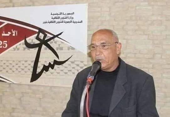 دروب اليقين …