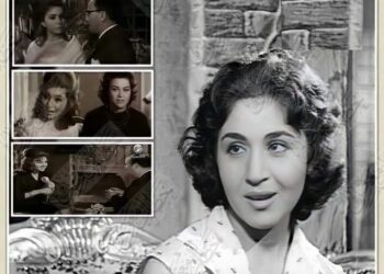 فوزية خطيبة الفنان فؤاد المهندس في فيلم “عائلة زيزي” …  