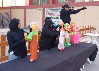 “ارسم فرحة العيد” ضمن فعاليات قصور الثقافة بالإسكان البديل