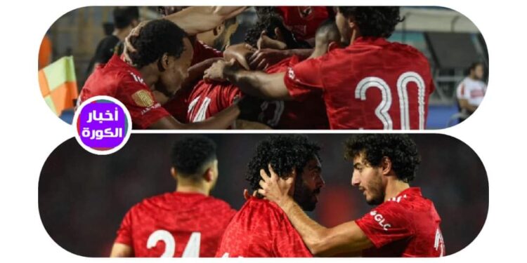 الأهلي يحتفل بلقب الدوري …