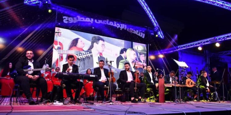 ليالي مطروح الصيفية تواصل عروضها بتفاعل كبير