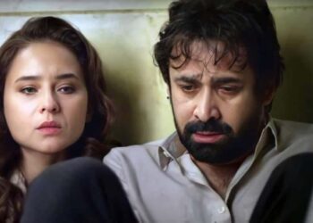 « عمره ما هان » للشاعرة سناء البنا …