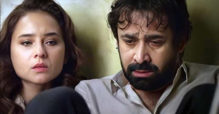 « عمره ما هان » للشاعرة سناء البنا …