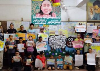 استمرار الإقبال على الأنشطة الصيفية للأطفال بثقافة بهاء الدين 