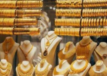 أسعار الذهب في محلات الصاغة اليوم الأربعاء