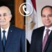 السيسي أجري اتصالاً هاتفياً اليوم مع رئيس الجمهورية الجزائرية.