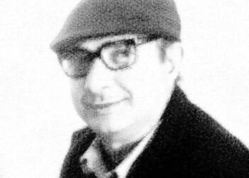 القُرُوش في ليبيا