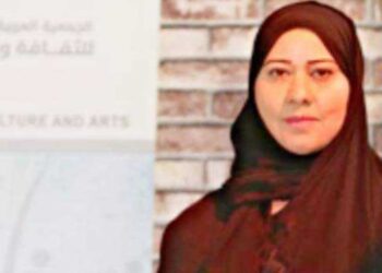 صباح الخير يادنيا