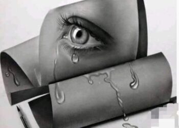 دمعة عين عراف