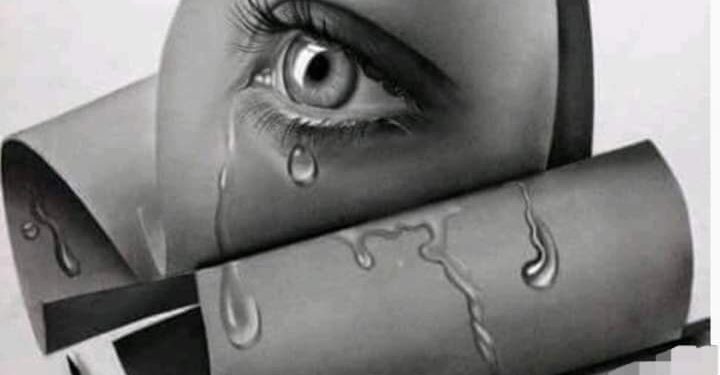 دمعة عين عراف