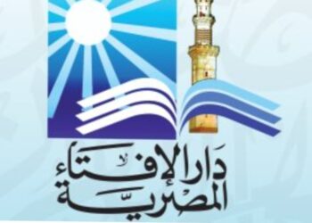 تعرف على حكم صيام أول يوم بالسنة الهجرية