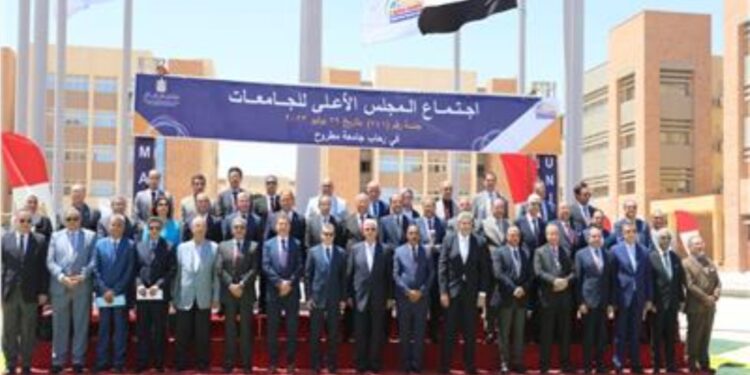 الأعلى للجامعات يعلن الخريطة الزمنية للعام الدراسي الجديد 2023 …