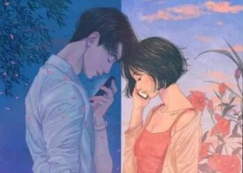 بساط الرِّيح