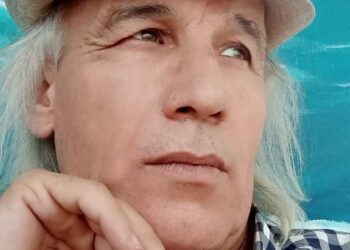 « مجازيون ومحضُ خيال » للشاعر سامر كحل …