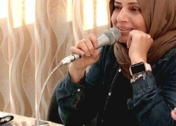 « عيد » للشاعرة مفيدة القاضى …